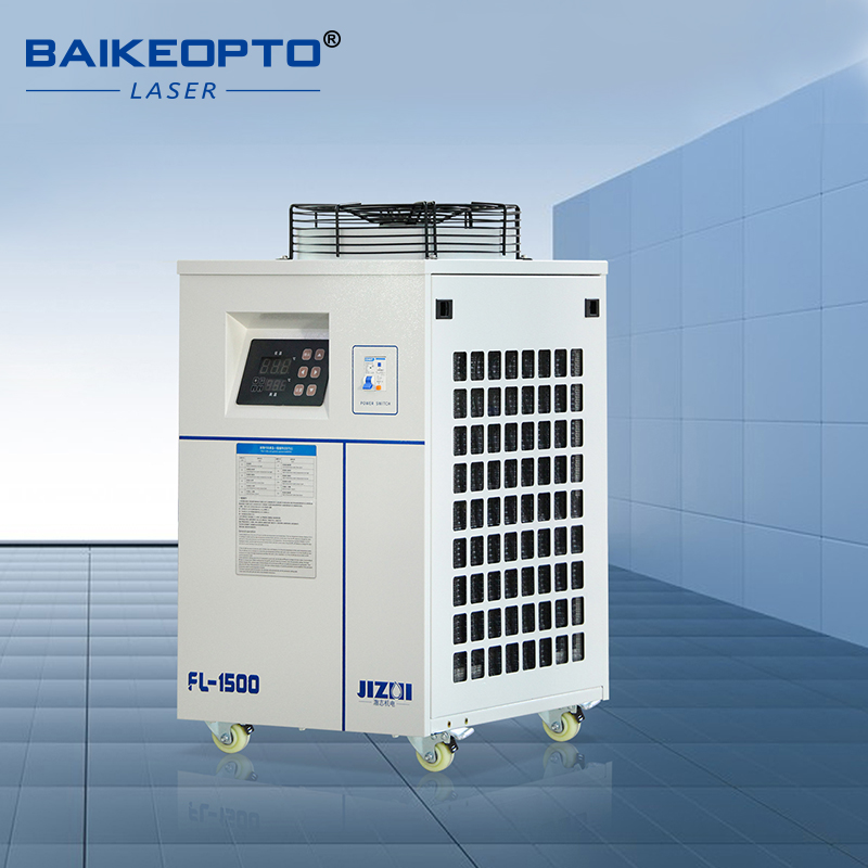 Laser Industrial Chiller - Chłodnica wodna przemysłowa FL-1500, moc chłodzenia