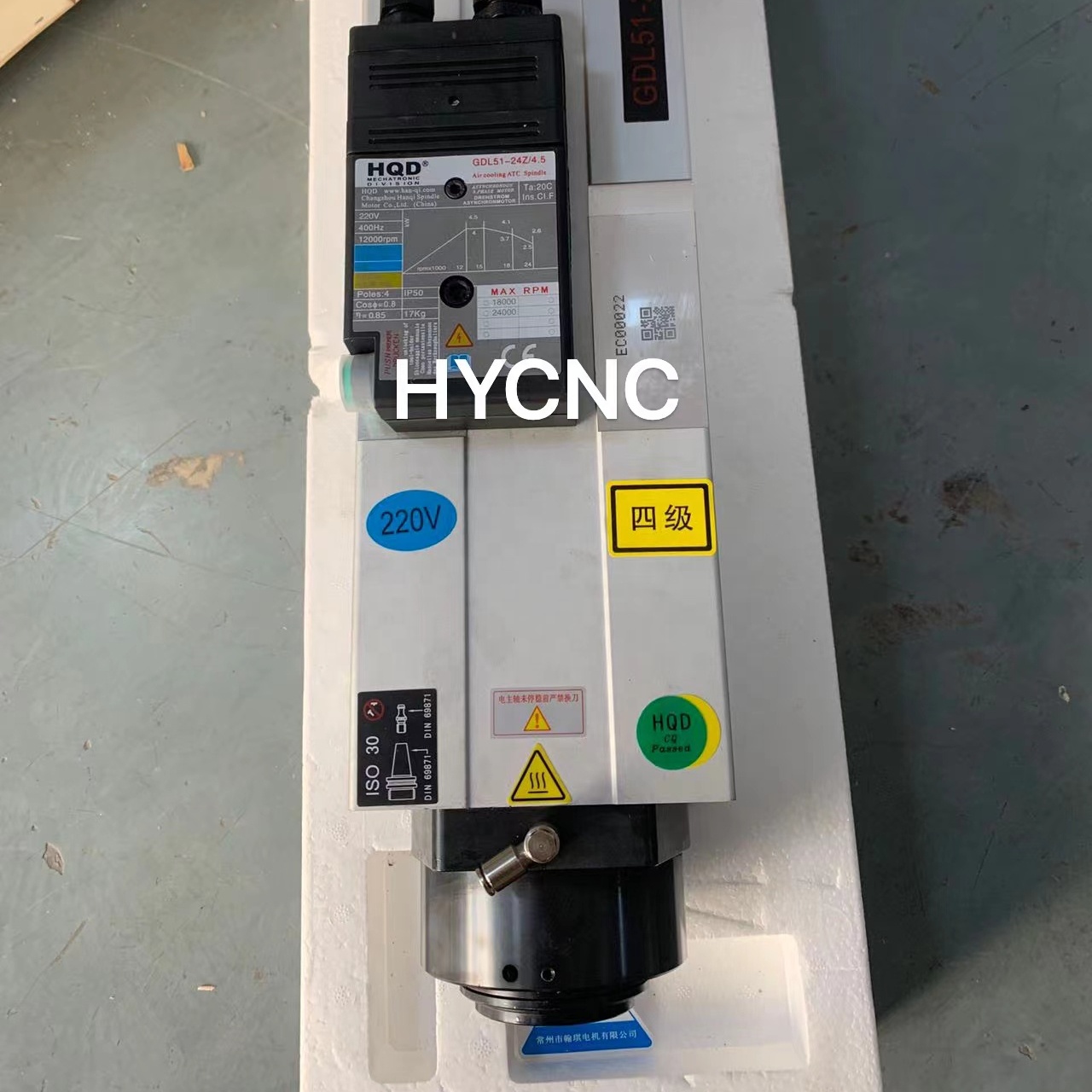 Wrzeciono ATC 4,5 kW ISO30 Sil – Cnc Spindle Motor recenzja i cena