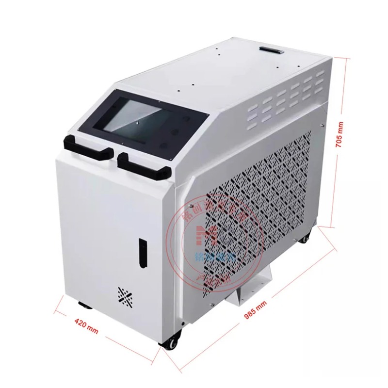 Chiller do spawania laserem św – Laser Industrial Chiller recenzja i cena