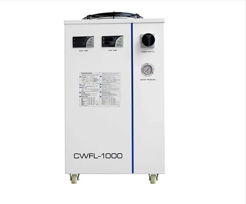 Przemysłowy chiller do lasera  – Laser Industrial Chiller recenzja i cena